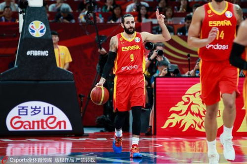 西班牙男篮登顶世界第一,黄金一代的荣耀传承,美国霸主地位遭遇挑战 西班牙男篮登顶世界第一,黄金一代的荣耀传承,美国霸主地位遭遇挑战
