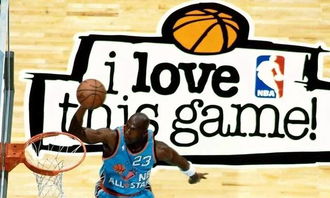 央视体育频道还播NBA吗?从停播到回归的十年博弈 央视体育频道还播NBA吗?从停播到回归的十年博弈
