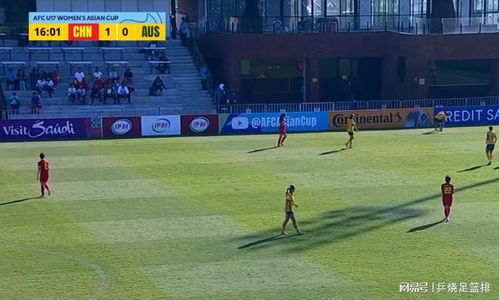 U17女足最新世界排名出炉,中国队列亚洲第四,全球格局生变 U17女足最新世界排名出炉,中国队列亚洲第四,全球格局生变
