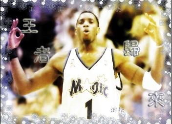 巅峰对决，重温NBA 2008总决赛数据的传奇之战
