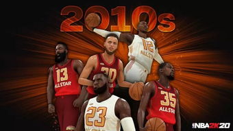 巅峰对决，重温NBA 2008总决赛数据的传奇之战
