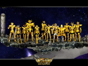 塞维利亚的斗士，那些铸就俱乐部辉煌的无名英雄