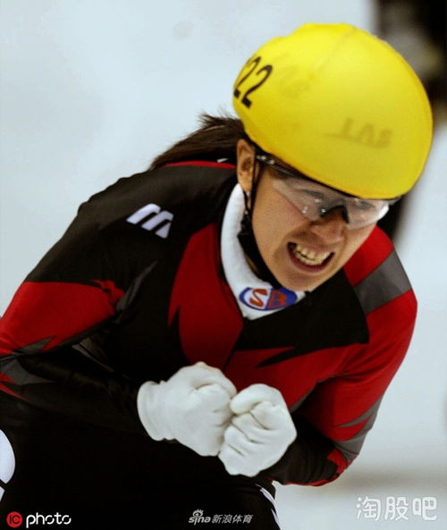 冰刀上的闪电,2002年盐湖城冬奥会500米女子冠军杨扬的破冰时刻 冰刀上的闪电,2002年盐湖城冬奥会500米女子冠军杨扬的破冰时刻