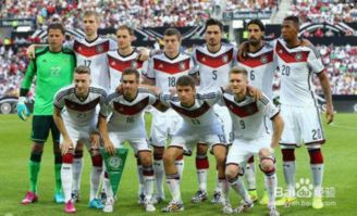 2006年世界杯,冠军、亚军、季军分别花落谁家? 2006年世界杯,冠军、亚军、季军分别花落谁家?
