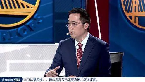 勇士最经典的比赛央视解说，那些让篮球燃烧的声音