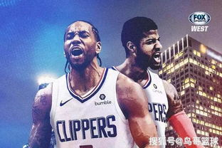 铁血与火焰，2026年NBA东部决赛的史诗对决