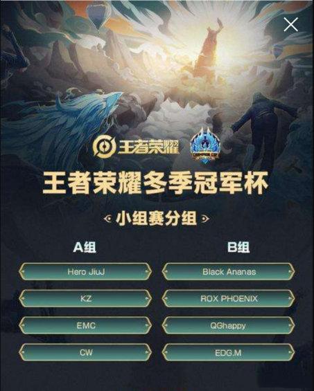 世界足球排名榜,数字背后的荣耀与暗涌 世界足球排名榜,数字背后的荣耀与暗涌