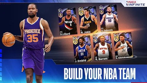 中国老百姓看NBA直播，到底该去哪儿？