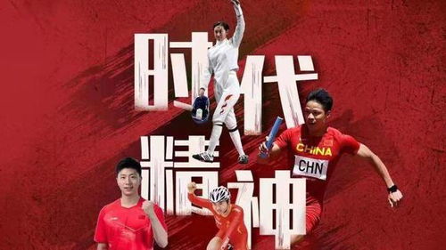 奥运混双单飞之困，当默契成双，为何单打成孤影？