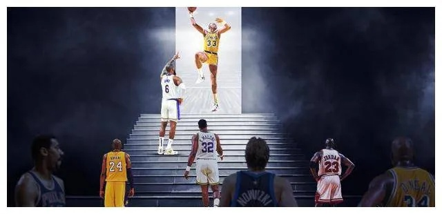 王座之巅，论NBA历史第一巨星的终极定义