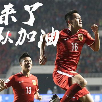 2026世界杯梅西会返场吗？传奇的最后一舞尚未落幕