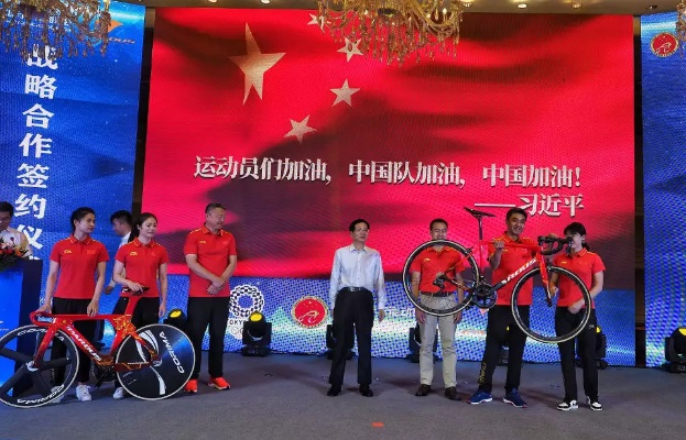车轮上的中国力量—记中国自行车国家队队员的荣耀与坚守