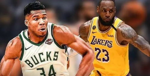 NBA焦点战，湖人对篮网是哪天？赛程与看点全解析
