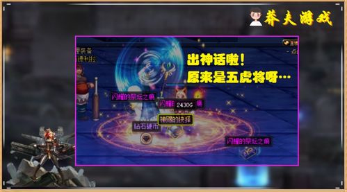 勇士连签四名单，小修小补还是暗藏玄机？