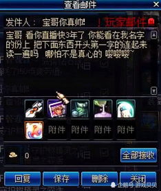 勇士连签四名单，小修小补还是暗藏玄机？