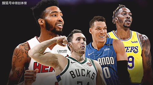 哪里有NBA免费直播的网站？球迷必看的观赛指南与避坑提醒