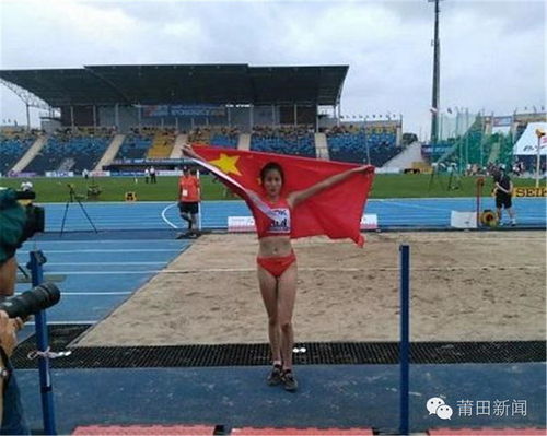 女子三级跳远世界纪录，16.74米的辉煌与挑战