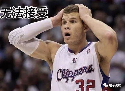 最强NBA格里芬初始篮板深度解析，暴力美学下的内线统治力