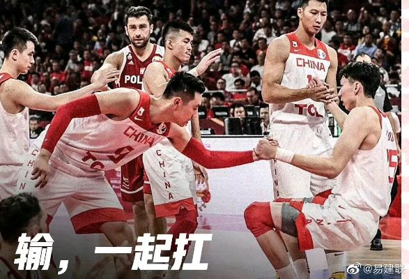 中国男篮还有未来吗