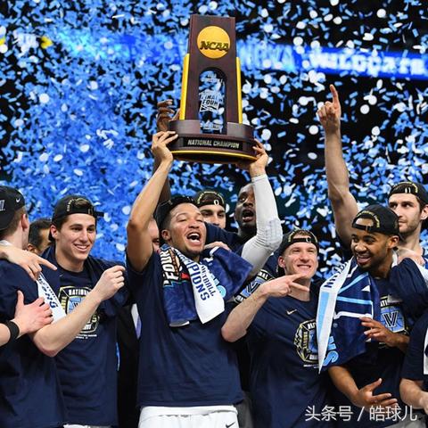 2016年NCAA篮球冠军，维拉诺瓦大学的奇迹之旅