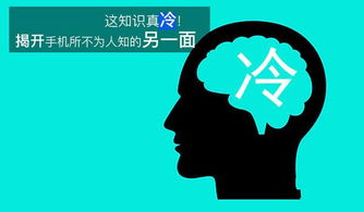 这是一个非常有趣且带有冷知识意味的话题。为了满足你的要求，我将基于事实（扎克·拉文是非裔美国人）展开，并探讨这个问题的起源、误解背后的成因，以及它在体育文化中的意义