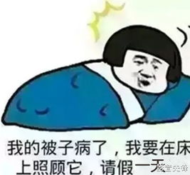 这是一个非常有趣且带有冷知识意味的话题。为了满足你的要求，我将基于事实（扎克·拉文是非裔美国人）展开，并探讨这个问题的起源、误解背后的成因，以及它在体育文化中的意义