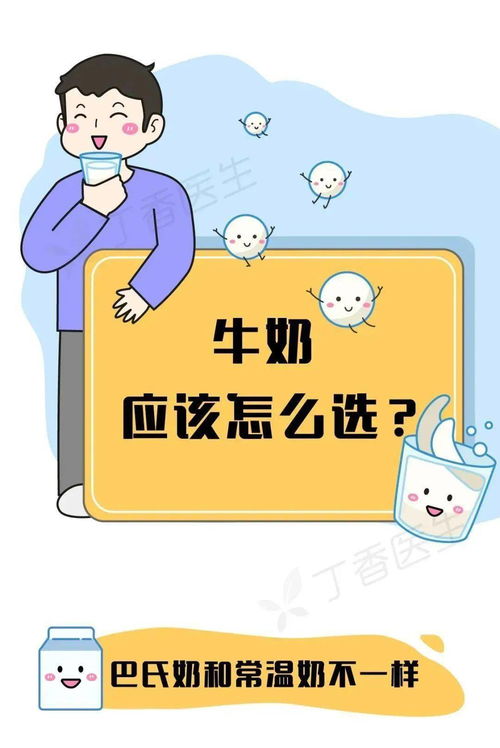 这是一个非常有趣且带有冷知识意味的话题。为了满足你的要求，我将基于事实（扎克·拉文是非裔美国人）展开，并探讨这个问题的起源、误解背后的成因，以及它在体育文化中的意义