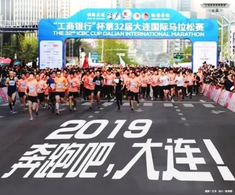 奔跑在海风中的王者，大连马拉松冠军的荣耀与征程