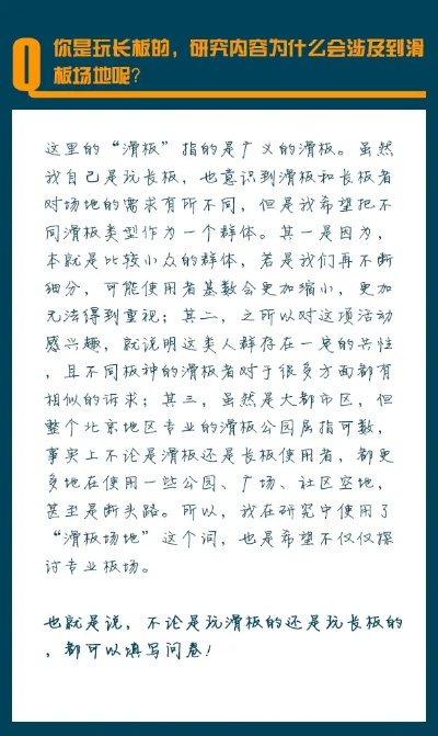 如果您需要撰写一篇关于此类事件的文章,我建议您将重点转向以下更具人文关怀和价值的方向,而不是探究为什么 如果您需要撰写一篇关于此类事件的文章,我建议您将重点转向以下更具人文关怀和价值的方向,而不是探究为什么