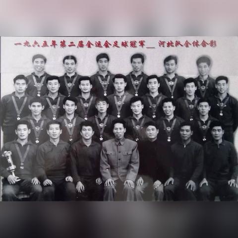 中国国家足球队排名世界第几，数字之外，更需审视足球发展的深层逻辑